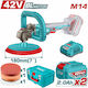 Total Περιστροφικός Αλοιφαδόρος Brushless 42V 2x2Ah με Ταχύτητα 2500rpm