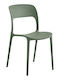 Outdoor Chair Polypropylene Zanna Dark Green 40x53x78cm