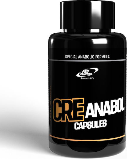 Pro Nutrition Creatină Monohidrat Creapure 6375mg 3g