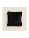 My Home Luxury Decorative Pillow Case From Black Furry 45x45cm
