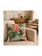 My Home Luxury Decorative Ecru Pillow Case 45x45cm