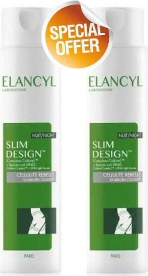 Elancyl Duo Slim Night Κρέμα για Λιποδιάλυση 200ml2τμχ
