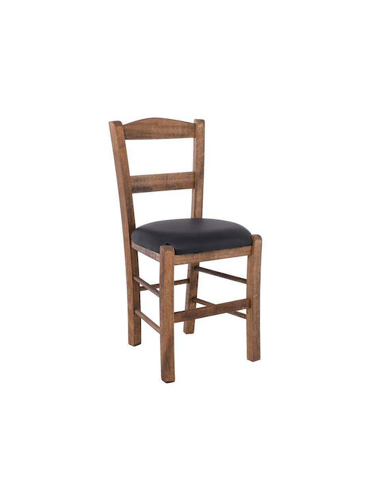 Siros Wooden Dining Room Chair Walnut