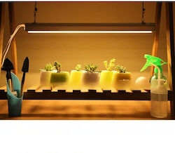 Alista Home Λαμπτήρας Grow Light 15W Alista Home Λαμπτήρας Grow Light 15W