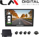 Electric Life Car Parking System with Screen and 4 Sensors in Black Colour