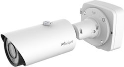 Milesight Cameră IP Rezistentă La Apă Full HD+ 5MP