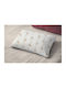 Dimcol Newborn Bear 716 Kids Pillowcase Made of 100% Cotton 50x70cm White-Beige