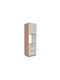 Metal Floor Bookcase Beige