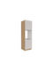 Metal Floor Bookcase Beige