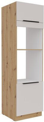 Boden Metall Bücherregal Beige