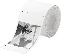Niimbot Етикетна Филм В Бял Цвят 1EC01322803