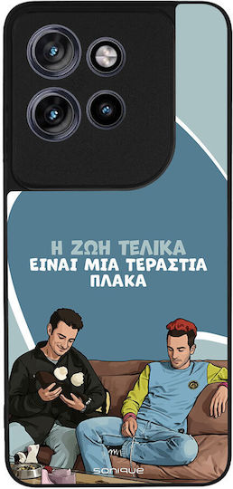Husă Sonique Greek Cult Tv Series Motorola Edge 60 Neo 5g Viața Este O Glumă