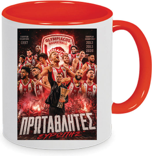 No7 Tasse Keramik Rote 330ml