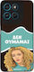 Sonique Case Greek Cult TV Series Motorola Moto...