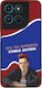 Sonique Case Greek Cult TV Series Motorola Moto...