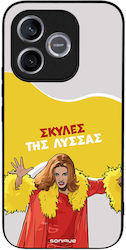 Калъф Sonique Greek Cult Tv Series Honor 600 Li...