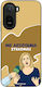 Sonique Case Greek Cult TV Series Xiaomi Redmi ...