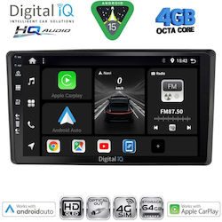 Digital IQ Ηχοσύστημα Toyota Raize 2020 με Bluetooth, USB & GPS Digital IQ Ηχοσύστημα Toyota Raize 2020 με Bluetooth, USB & GPS