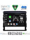 Digital IQ Car Audio System for Toyota Land Cruiser 2016-2019 Bluetooth USB WiFi GPS Apple CarPlay Android Auto with 9" Touch Screen