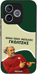 Калъф Sonique Greek Cult Tv Series Honor 600 Li...