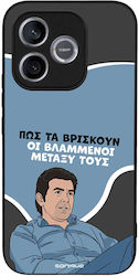 Калъф Sonique Greek Cult Tv Series Honor 600 Li...