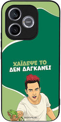 Калъф Sonique Greek Cult Tv Series Honor 600 Li...