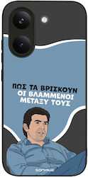 Sonique Case Greek Cult TV Series Xiaomi Poco X...