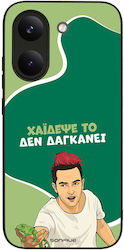 Sonique Case Greek Cult TV Series Xiaomi Poco X...