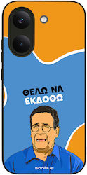 Sonique Case Greek Cult TV Series Xiaomi Poco X...