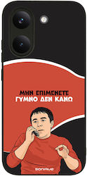 Sonique Case Greek Cult TV Series Xiaomi Poco X...