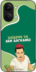 Θήκη Sonique Greek Cult Tv Series Xiaomi Poco X...