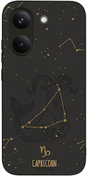 Θήκη Sonique Zodiac Series Xiaomi Poco X8 Pro 5...