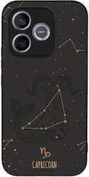 Калъф Sonique Zodiac Series Honor 600 Lite 5g К...