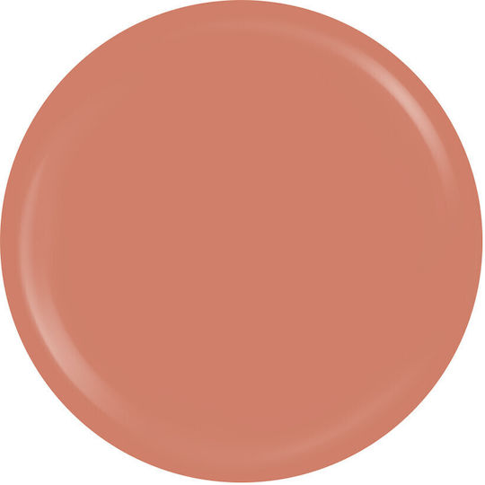 Sensopro Milano Expert Line Uv Colored Gel Cinnamon Spice 5ml