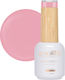 Gummi Grundierung Hema Free Luxorise Harmony Vi...