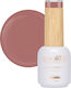 Gummi Grundierung Hema Free Luxorise Harmony Vi...