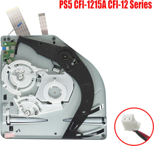 Console Spare Part Dvd Rom Replacement Dvd Rom Ultra Hd Blu-ray Disk Drive Optical Disk Drive Circuit Board Pcb Board Console Sony Playstation 5 Pro Ps5 Fat Pro Cfi-12 Series Cfi-1215a Cfi-1200 V3.0 Code 1-game256