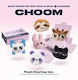 Babymonster 3rd Mini Album Choom Plush Keyring Ver Random Pick CD Μουσικής