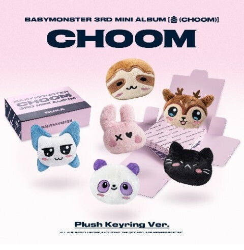 Babymonster 3rd Mini Album Choom Plush Keyring Ver Random Pick CD Μουσικής