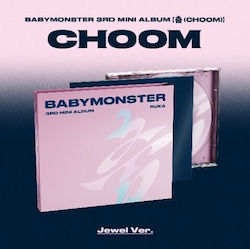 Babymonster 3rd Mini Album Choom Jewel Ver Random Pick CD Μουσικής Babymonster 3rd Mini Album Choom Jewel Ver Random Pick CD Μουσικής