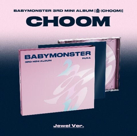 Babymonster 3rd Mini Album Choom Jewel Ver Random Pick CD Μουσικής