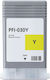 Συμβατό Μελάνι Εκτυπωτή InkJet Canon 3492C001 55ml Κίτρινο 1τμχ