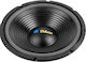 Dibeisi Speaker Woofer Impedance 8Ω with Power 70W 58045-061
