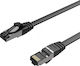 Shiverpeaks Flat U/FTP (STP) Cat.8.1 Ethernet Network Cable 7.5m Black