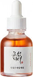 Biodance Bio Collagen Real Deep Μάσκα Προσώπου