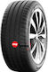 Riken Summer 3 215/60R17 96H Summer Car Tyre