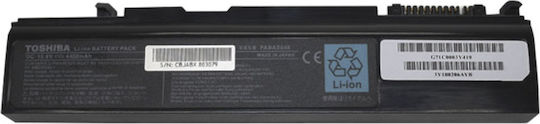 Toshiba Compatible Battery for Toshiba Satellite Satellite A50 A55