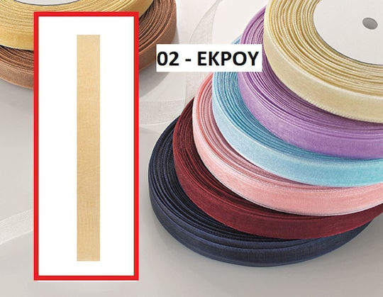 Органза Кордела Бежова 50м