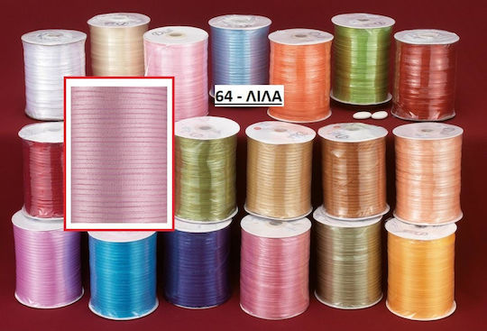 Bandă Satin Reversibilă Lila 880m