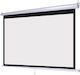 Οθόνη Προβολής Projector Τοίχου 300x250cm